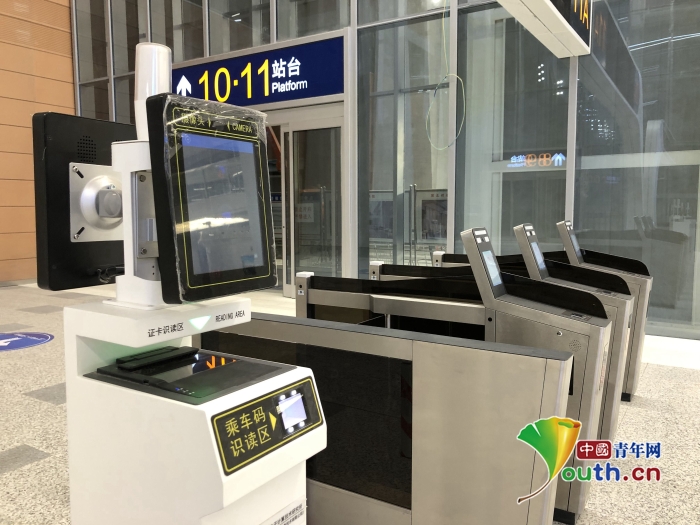 點擊進(jìn)入下一頁