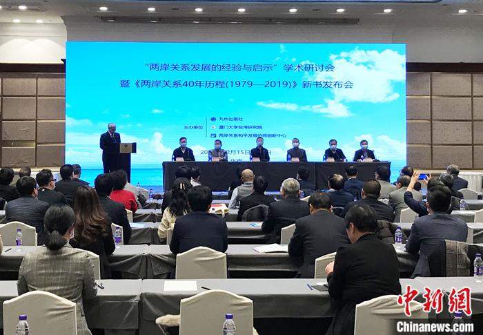 點擊進(jìn)入下一頁