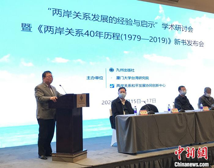 點擊進(jìn)入下一頁