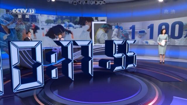 點擊進(jìn)入下一頁