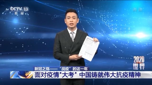 點擊進(jìn)入下一頁