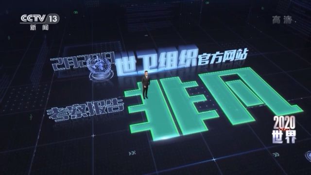 點擊進(jìn)入下一頁