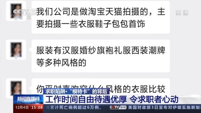 點(diǎn)擊進(jìn)入下一頁