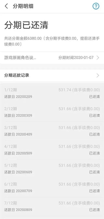 點(diǎn)擊進(jìn)入下一頁