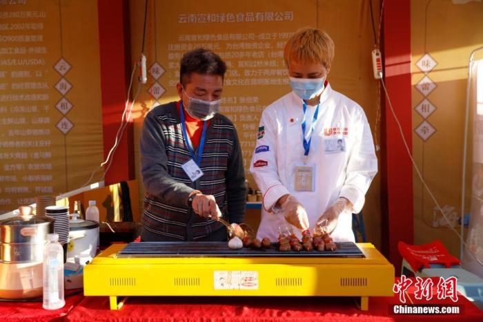 點擊進(jìn)入下一頁