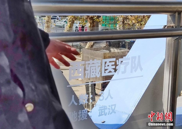 湖北武漢誕生抗疫天橋 感恩全國(guó)赴漢戰(zhàn)疫英雄