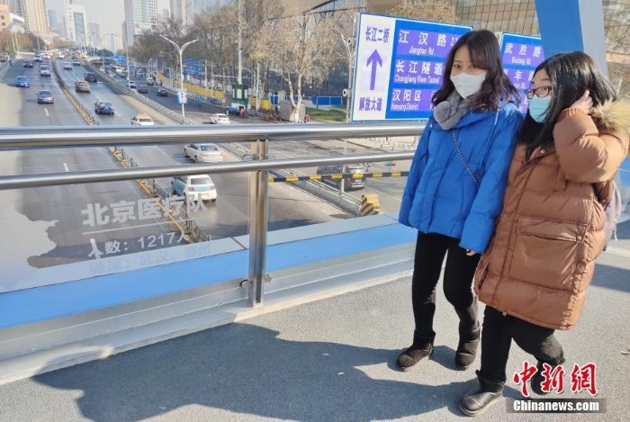 湖北武漢誕生抗疫天橋 感恩全國(guó)赴漢戰(zhàn)疫英雄