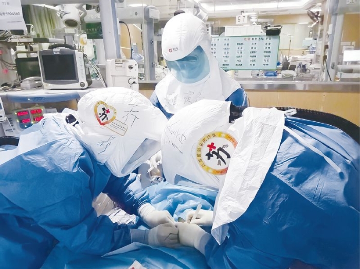 點(diǎn)擊進(jìn)入下一頁(yè)