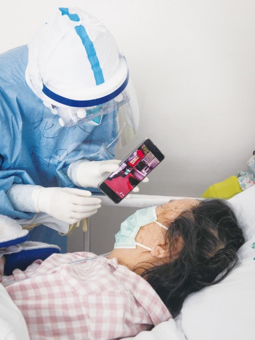 點(diǎn)擊進(jìn)入下一頁(yè)