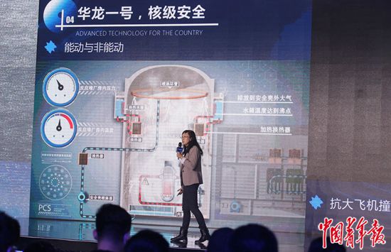 點(diǎn)擊進(jìn)入下一頁