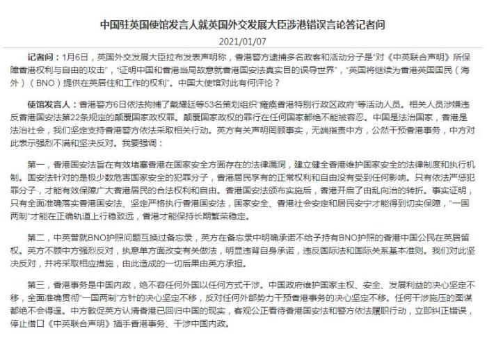 點(diǎn)擊進(jìn)入下一頁(yè)