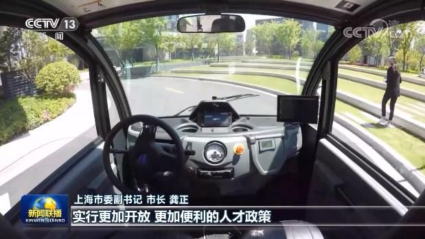 點擊進(jìn)入下一頁