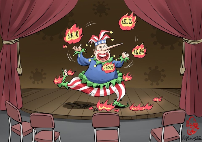 點(diǎn)擊進(jìn)入下一頁