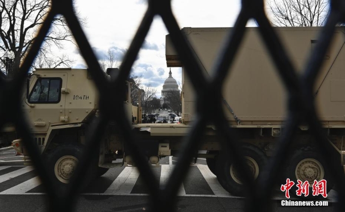 美國(guó)總統(tǒng)就職典禮進(jìn)入倒計(jì)時(shí) 華盛頓核心區(qū)高度戒備