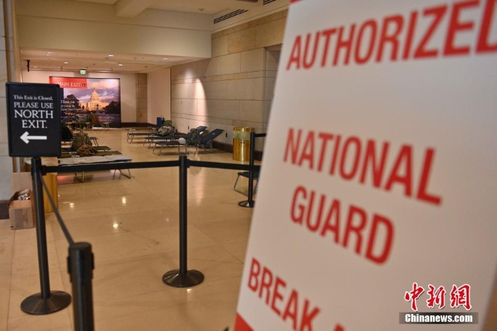 美國(guó)總統(tǒng)就職典禮進(jìn)入倒計(jì)時(shí) 華盛頓核心區(qū)高度戒備