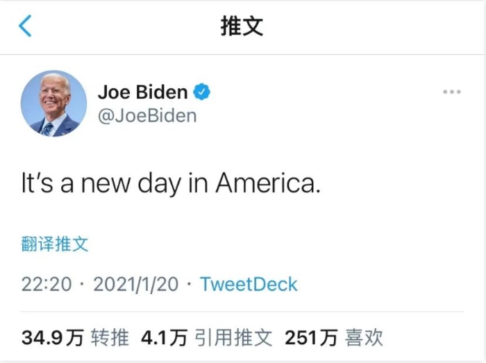 點擊進入下一頁