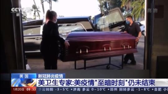 點(diǎn)擊進(jìn)入下一頁