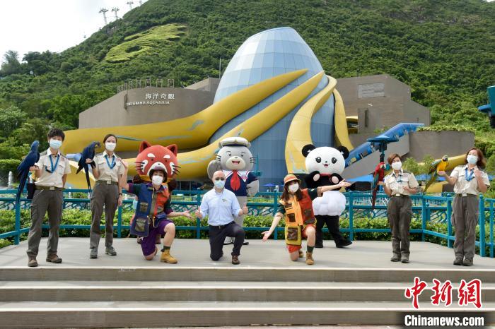 圖為2020年9月18日海洋公園舉行重開儀式。　李志華 攝