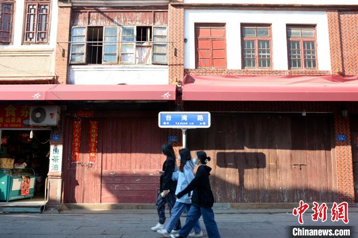 漳州古城里的“臺灣路”老街彰顯漳臺兩地的歷史淵源?！↓忲?攝
