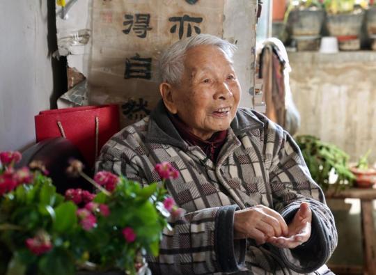 點擊進入下一頁