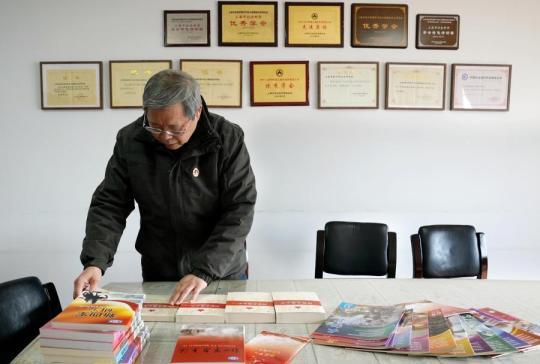 點擊進入下一頁