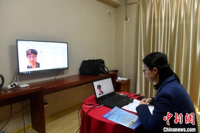 福州開展“云招聘”126名港澳臺(tái)高校畢業(yè)生報(bào)名參加