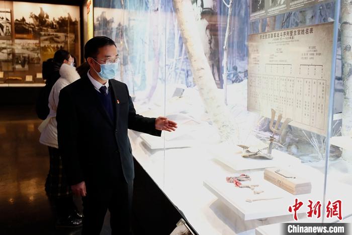 點擊進入下一頁