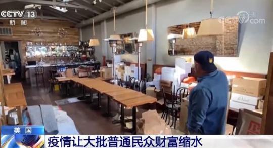 點擊進(jìn)入下一頁