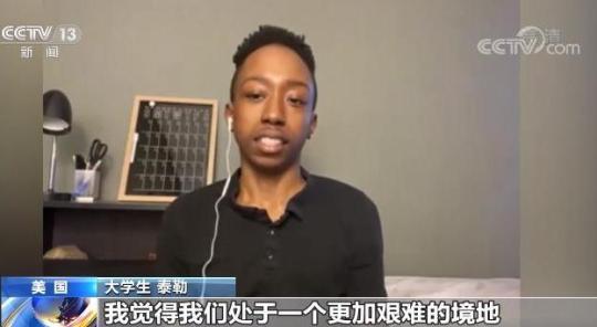 點擊進(jìn)入下一頁