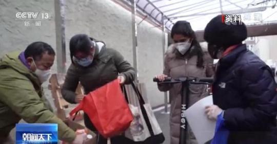 點擊進(jìn)入下一頁