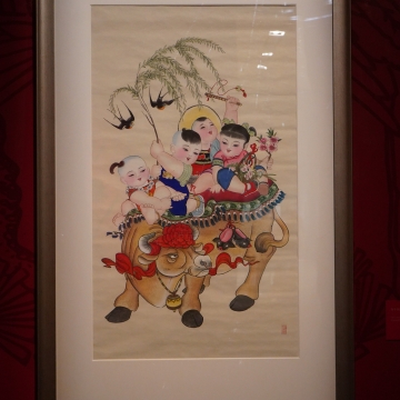 走進(jìn)國(guó)博“牛事如意--辛丑牛年迎春文化展”