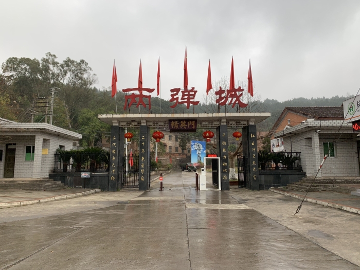 點(diǎn)擊進(jìn)入下一頁