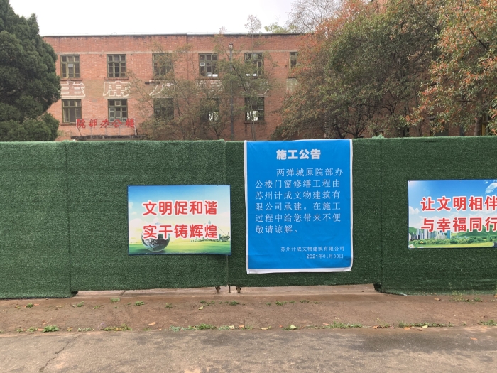 點(diǎn)擊進(jìn)入下一頁