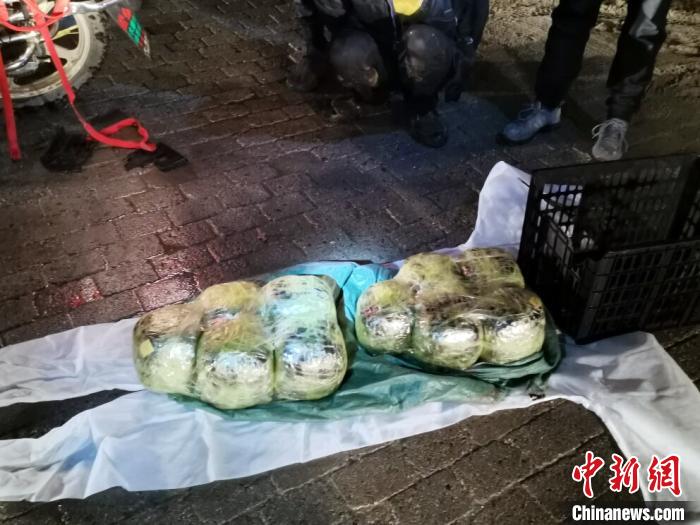 圖為繳獲的鴉片。保山邊境管理支隊供圖