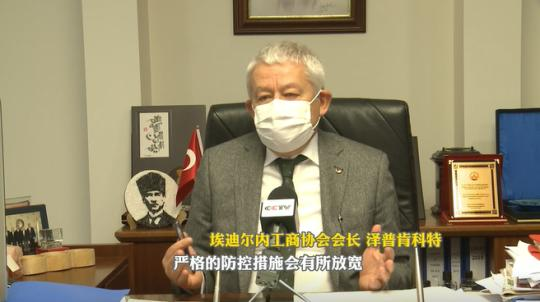 點(diǎn)擊進(jìn)入下一頁(yè)