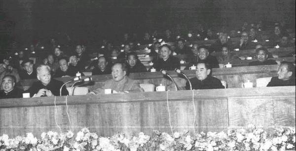 1962年1月27日,毛澤東,劉少奇,周恩來等七千人大會(huì)上.jpg
