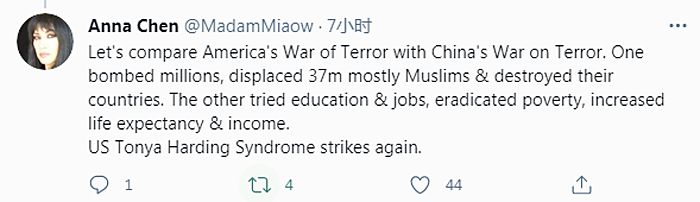 點(diǎn)擊進(jìn)入下一頁