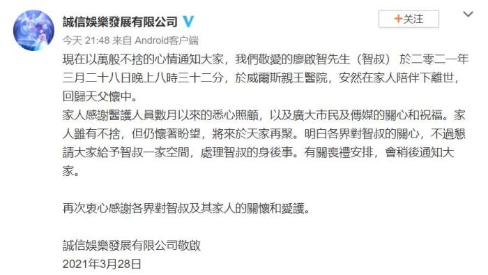 點(diǎn)擊進(jìn)入下一頁(yè)