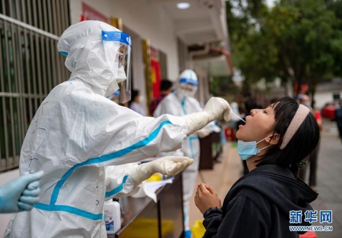 云南瑞麗市區(qū)開展第二輪全員核酸檢測(cè)