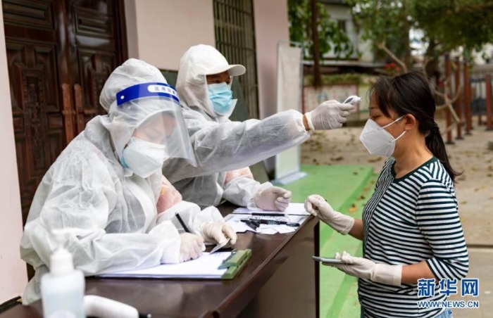 云南瑞麗市區(qū)開展第二輪全員核酸檢測(cè)