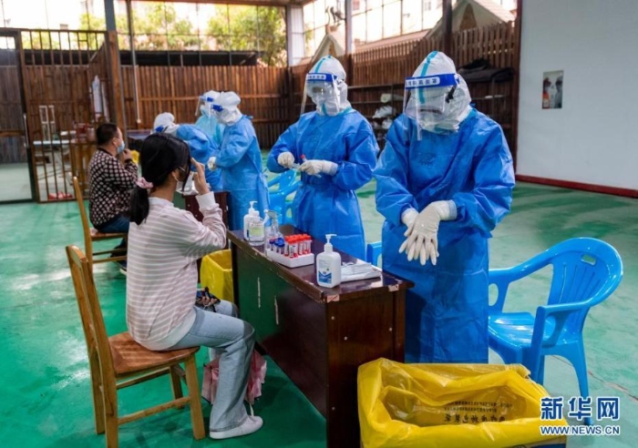 云南瑞麗市區(qū)開展第二輪全員核酸檢測(cè)