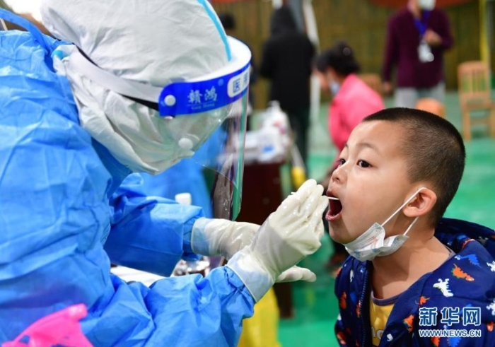 云南瑞麗市區(qū)開展第二輪全員核酸檢測(cè)