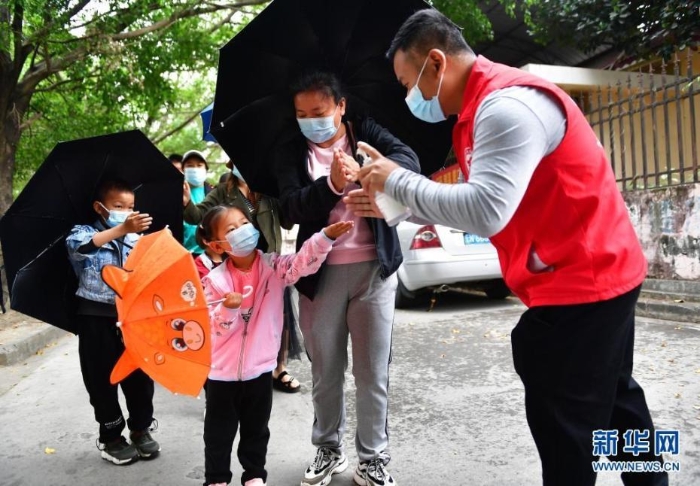 云南瑞麗市區(qū)開展第二輪全員核酸檢測(cè)