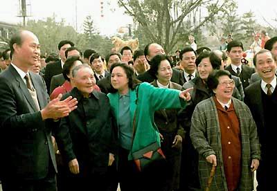 1992年，鄧小平南巡講話。.jpg