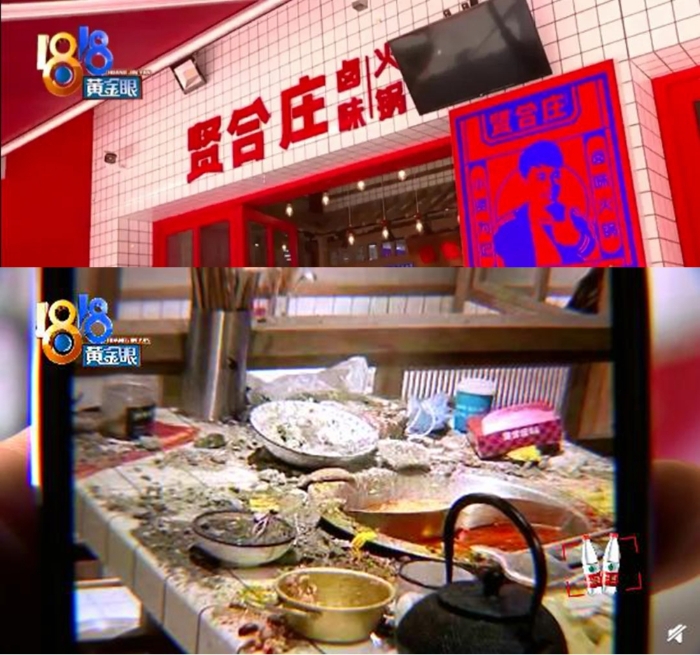 點(diǎn)擊進(jìn)入下一頁(yè)