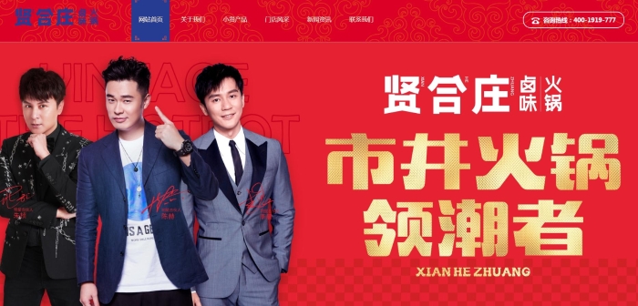 點(diǎn)擊進(jìn)入下一頁(yè)