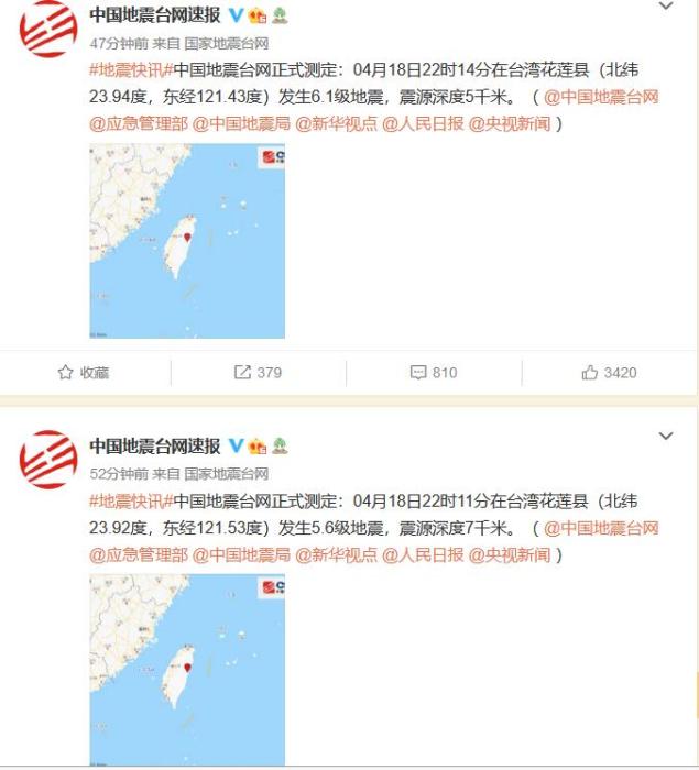 點擊進入下一頁