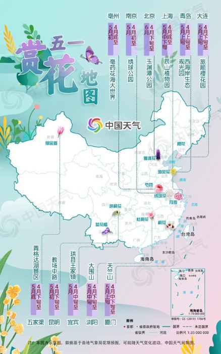 點擊進(jìn)入下一頁