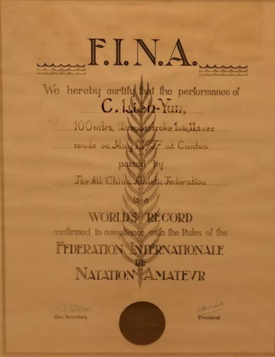 點(diǎn)擊進(jìn)入下一頁(yè)