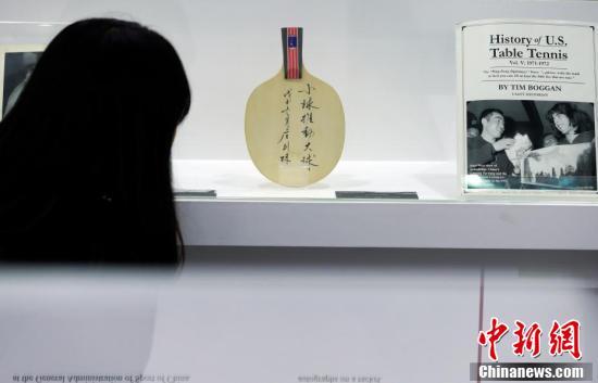 點(diǎn)擊進(jìn)入下一頁(yè)